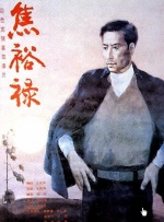 91人人草