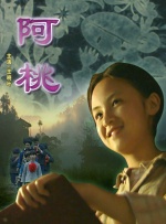 一区二区不卡视频在线观看
