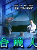 午夜影院小视频