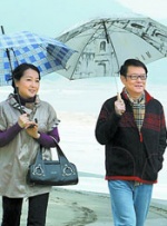 国产91色综合久久免费