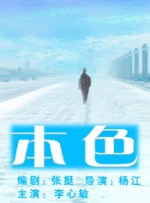 久热网站