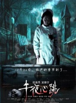 国产高清无专砖码区2021