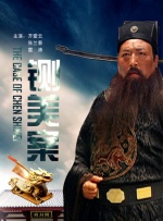 国产精品视屏