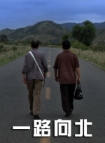 91免费国产在线观看