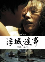 免费高清毛片在线播放视频