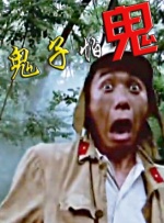 高清一区二区三区四区五区