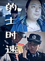 大胸喷奶水www观看软件