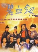 99久免费精品视频在线观看