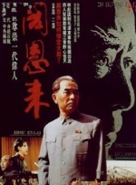 真实一级一级一片免费视频