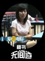 成人午夜天