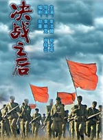 日本午夜一级特黄毛片