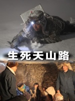 安娜的母亲3