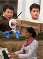 色综合欧美