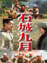 亚洲综合专区