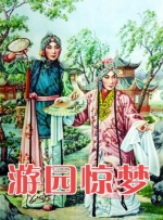 久久涩综合