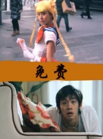 2048论坛我为人人人人为我