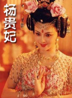 chinese国产老太hd