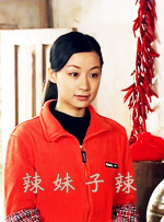 呻吟声是一种艺术