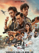 在线看免费观看韩国特黄一级