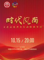 欧美在线一区二区三区四区