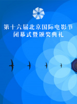 《tayuan》菲律宾电影