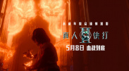 久久久免费观成人影院