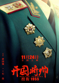 5151四虎永久在线精品免费
