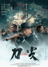 51吃瓜爆料