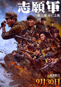 一级成人生活片免费看