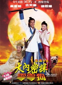 在线精品国精品国产不卡