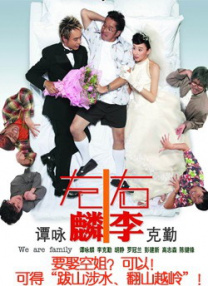 91精品欧美一区二区三区