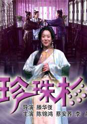 联想