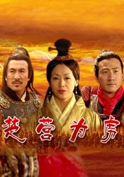 成人卡通精品卡通动漫第一页
