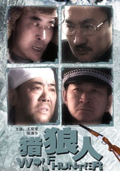 亚洲精品国精品久久99热