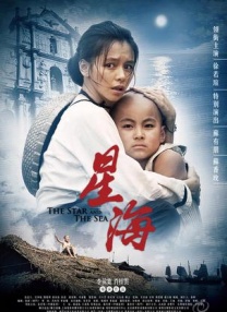 送演艺专业CC情侣自拍