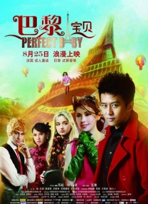 91精品国产91久久综合