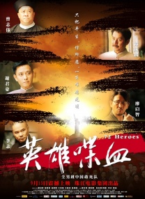 午夜一级毛片免费视频