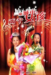 美女被怪物强行侵犯3d