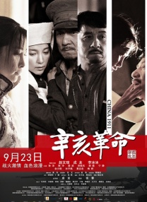 亚洲欧美在线综合