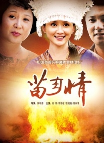 亚洲精品国产福利在线观看