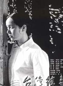 99婷婷