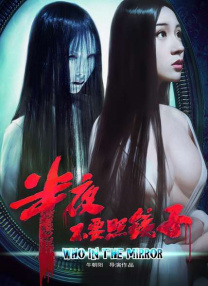 五月天婷婷精品视频