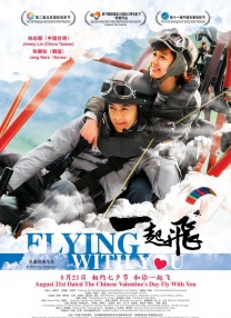 91精品综合久久久久久五月天