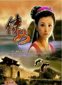 妖精视频入口
