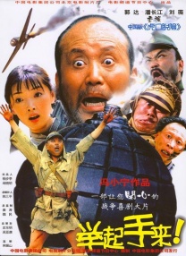 香蕉视频久久久