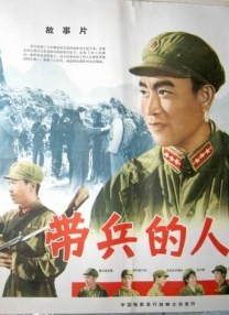 老湿影院在线播放