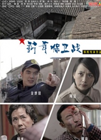 国产福利短视频