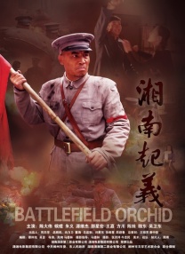 中文字幕欧美亚洲
