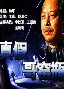 97色婷婷成人综合在线观看