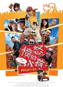 国产porny蝌蚪视频